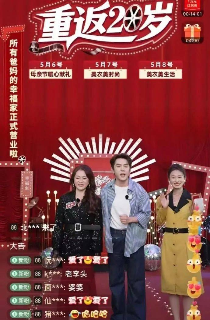 揭开ec外汇平台资金保养的秘密，你必须知道的几条关键真相！