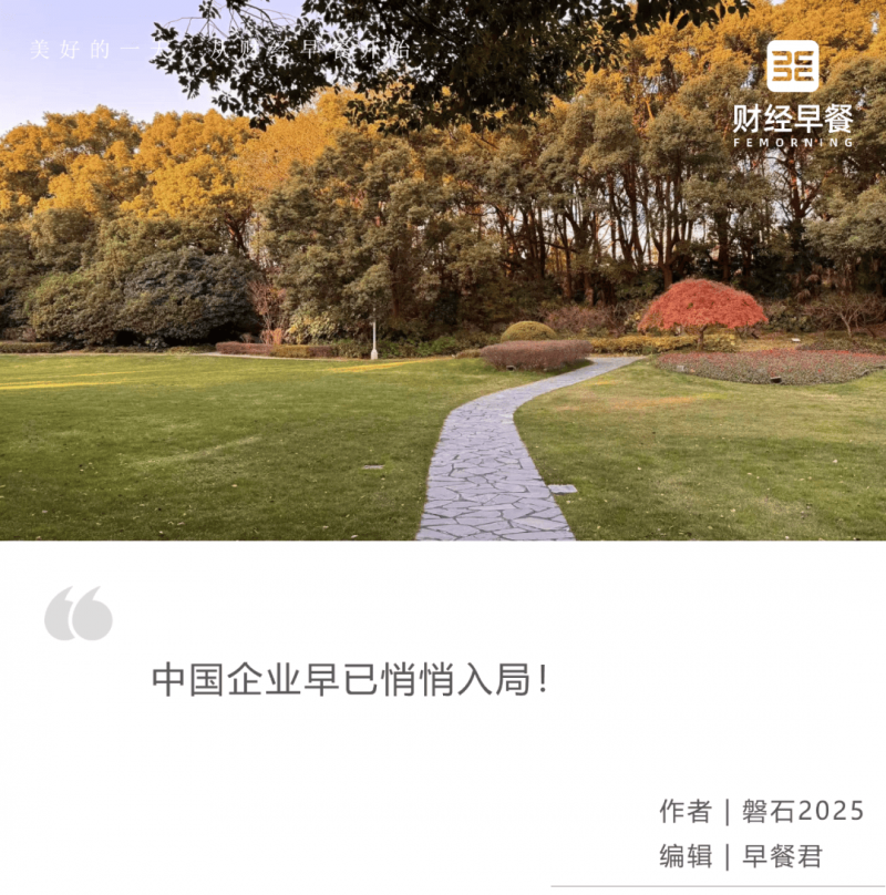 揭秘ecmarkets平台是否合法的真相，以及如何规避潜在风险